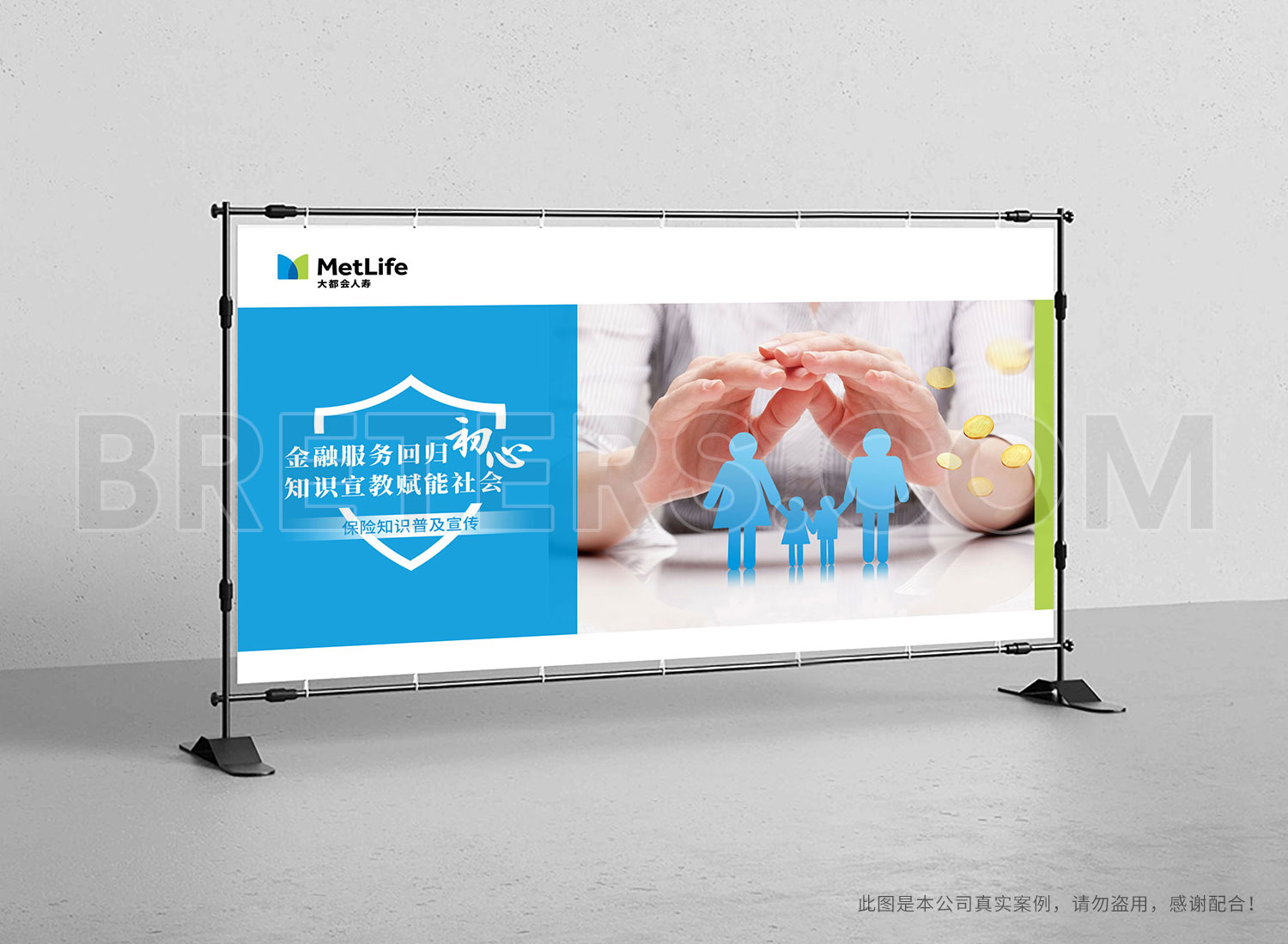 沈陽文化墻設計公司：揭秘文化墻設計的專業(yè)流程